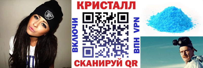 Amphetamine 98% blacksprut вход Пыть-Ях