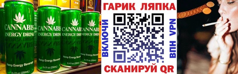 Canna-Cookies конопля  Пыть-Ях 