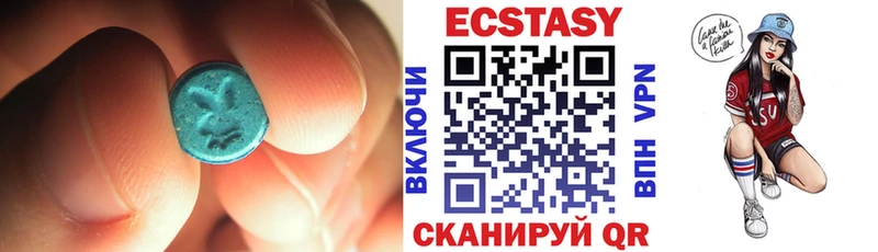 как найти закладки  нарко площадка официальный сайт  Экстази Punisher  Пыть-Ях 