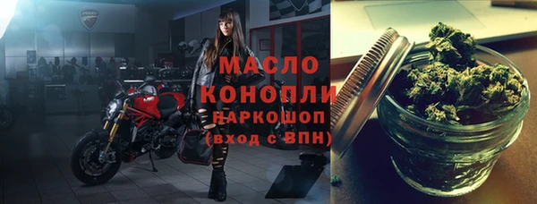 гашиш Беломорск
