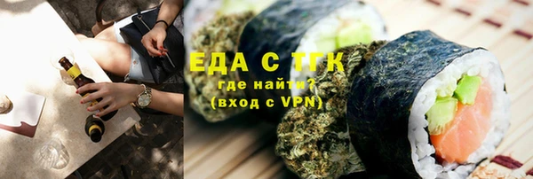 гашиш Беломорск