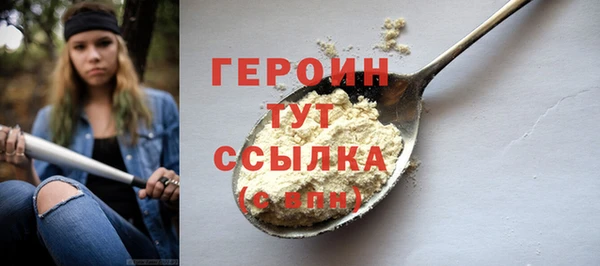 a pvp Балабаново