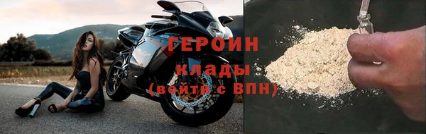 a pvp Балабаново