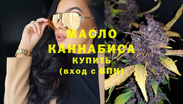 твердый Белоозёрский
