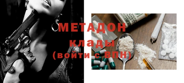 мескалин Балахна