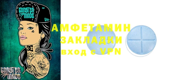 твердый Белоозёрский