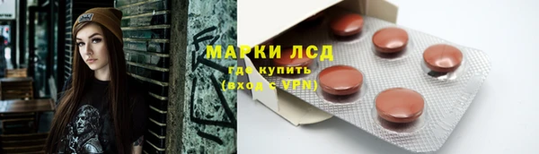 твердый Белоозёрский