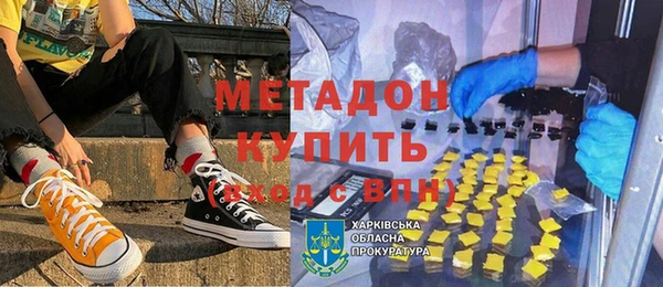 a pvp Балабаново