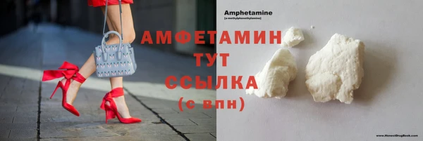 синтетический гашиш Баксан
