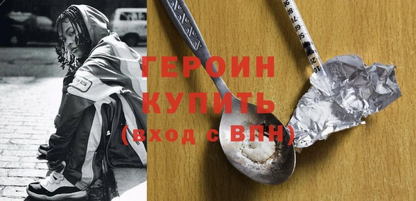 гашиш Беломорск