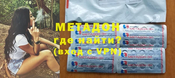 мескалин Балахна