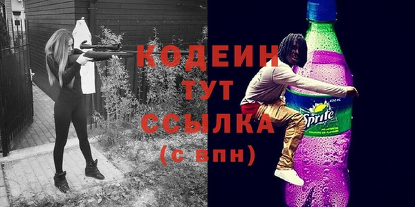 a pvp Балабаново