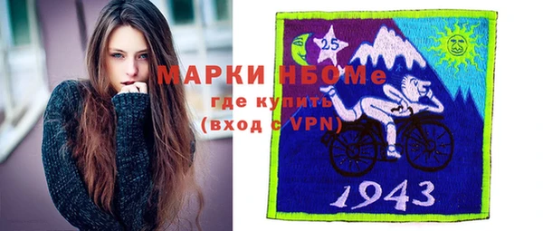твердый Белоозёрский