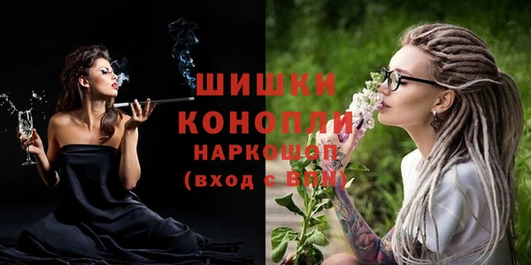 твердый Белоозёрский