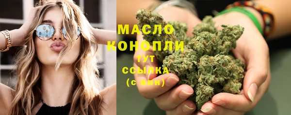 синтетический гашиш Баксан