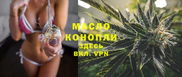 синтетический гашиш Баксан