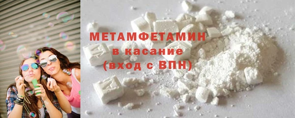 твердый Белоозёрский