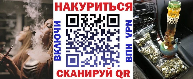 Марихуана марихуана  купить наркотики сайты  Пыть-Ях 